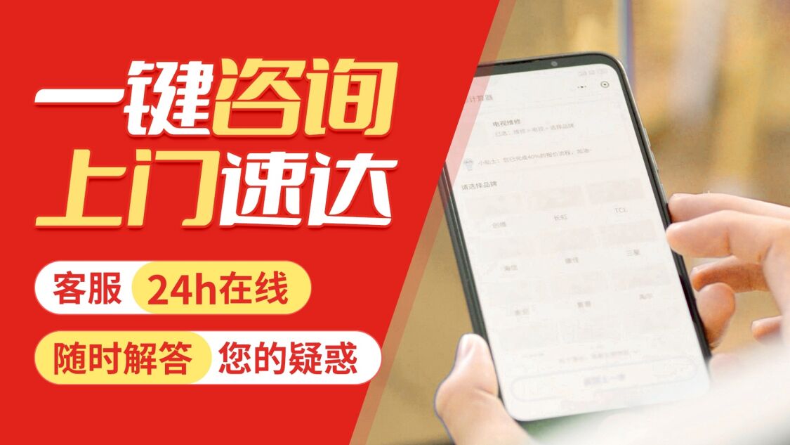 兰州利雅路锅炉关于我们